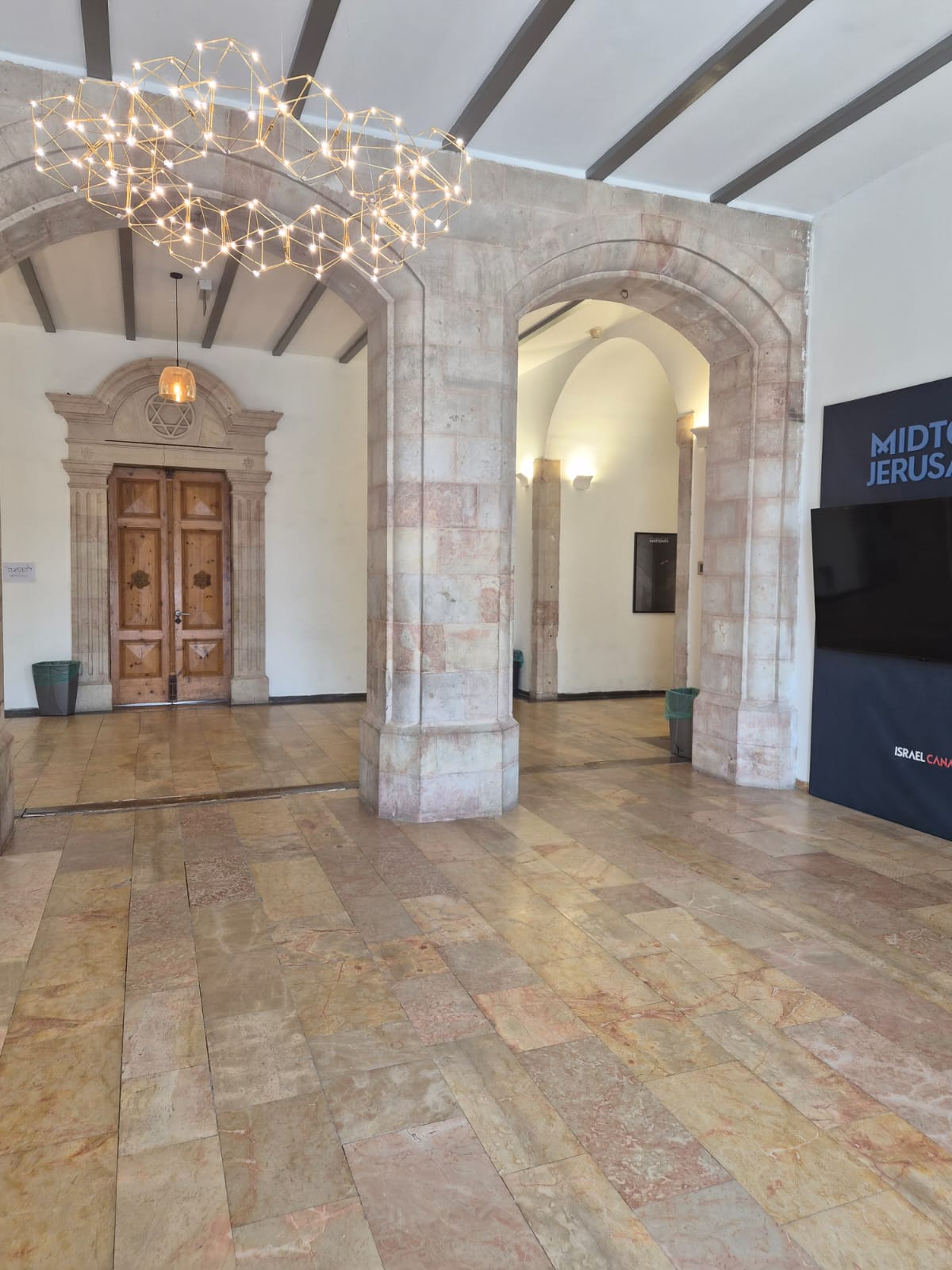 Salle de réception — entrée